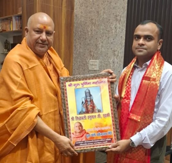 WhatsApp Image 2025-10-24 at 18.43.23_2869ac71