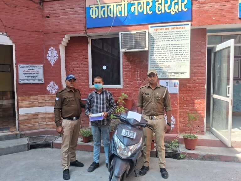 WhatsApp Image 2025-10-25 at 23.17.34_c61c2c21