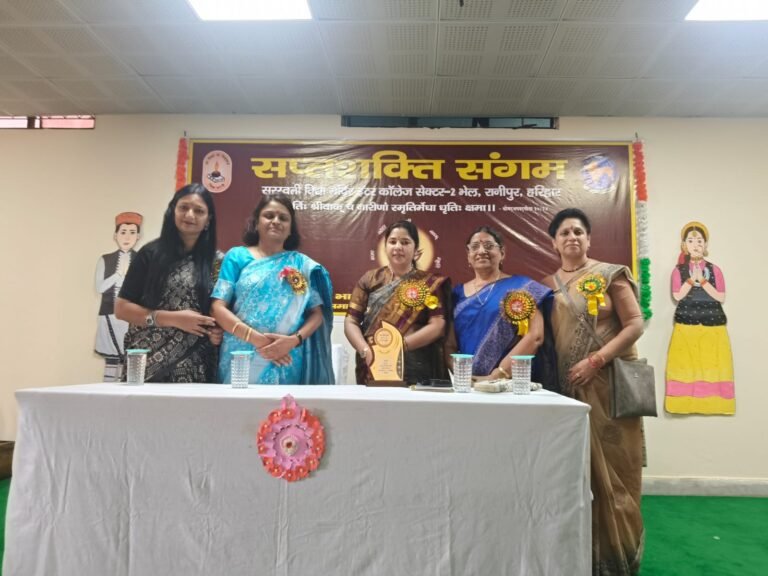 WhatsApp Image 2025-10-26 at 18.22.45_6117ff8d