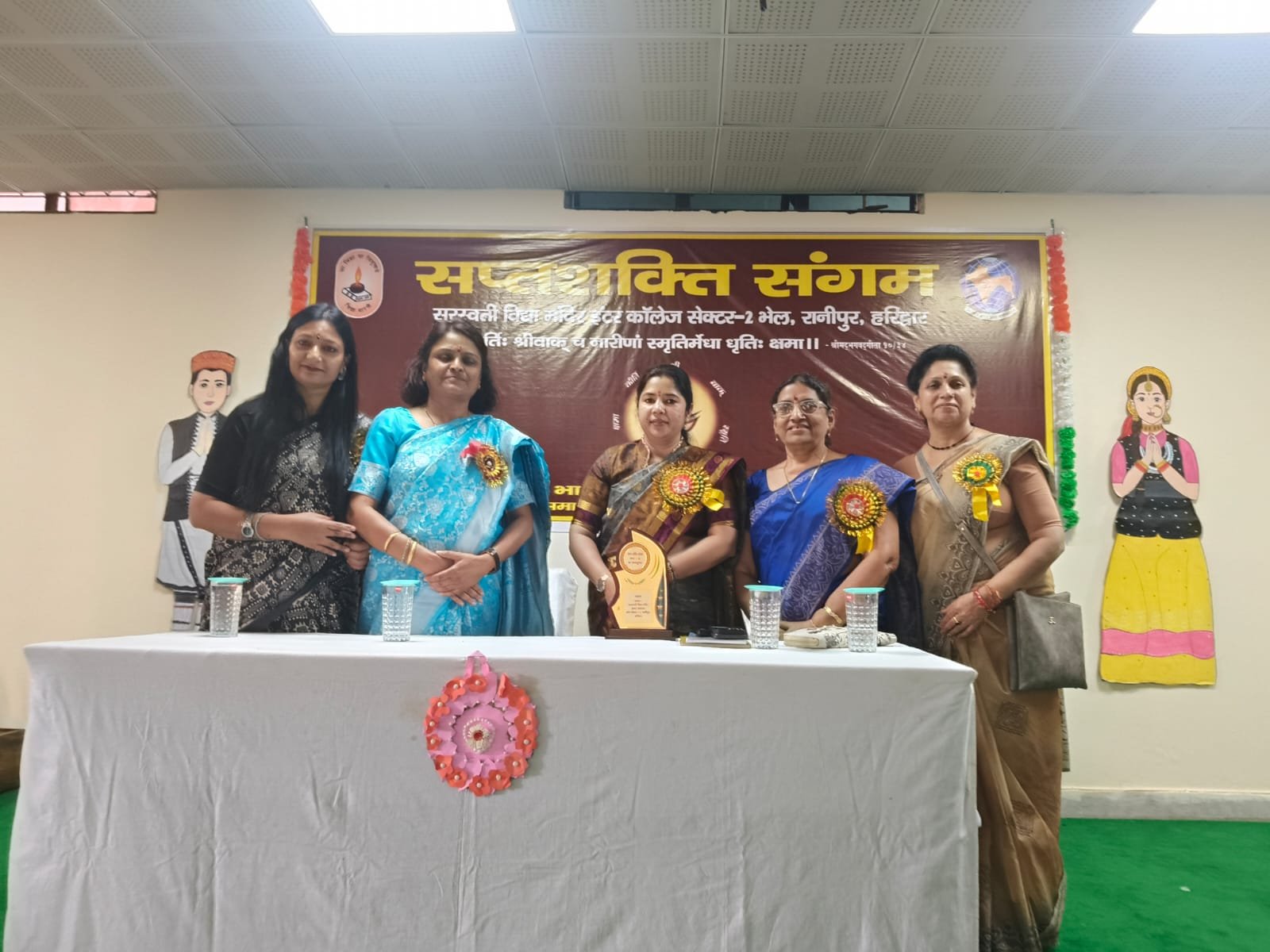 WhatsApp Image 2025-10-26 at 18.22.45_6117ff8d