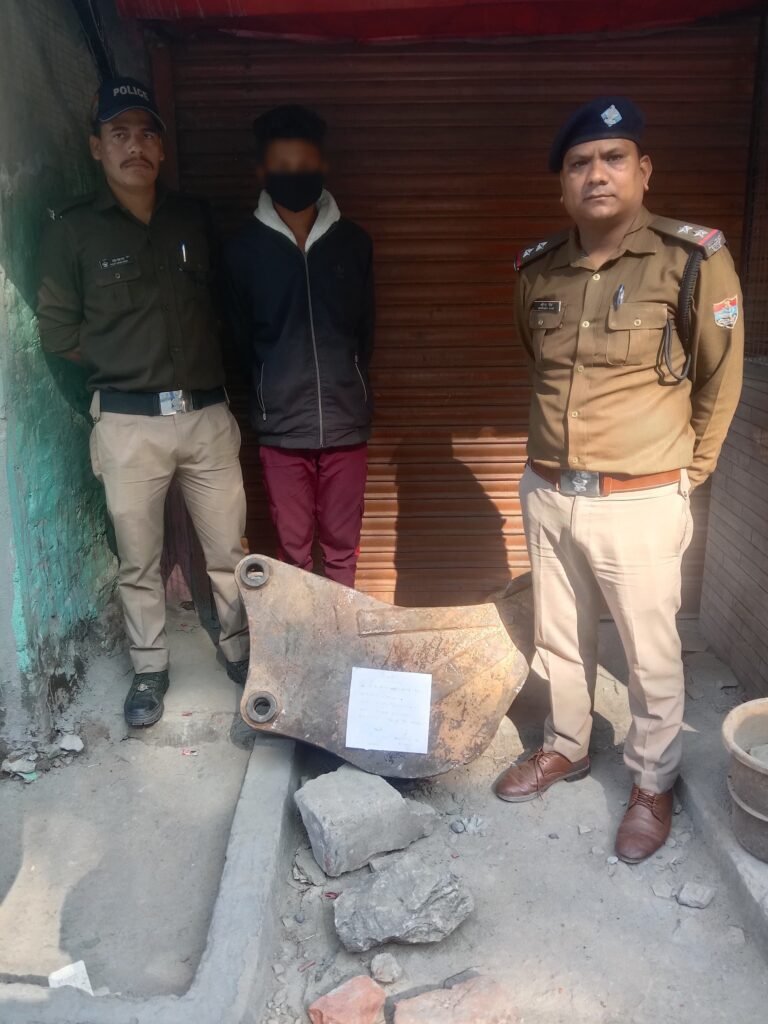 WhatsApp Image 2025-10-26 at 23.00.48_758a67b1