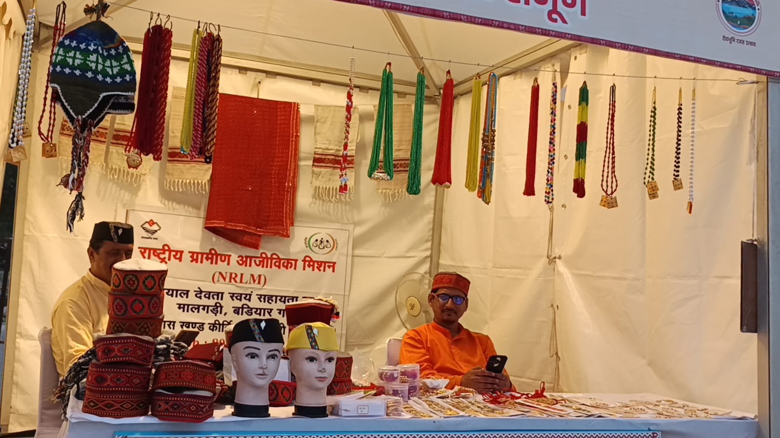 WhatsApp Image 2025-10-31 at 16.36.31_449e0208