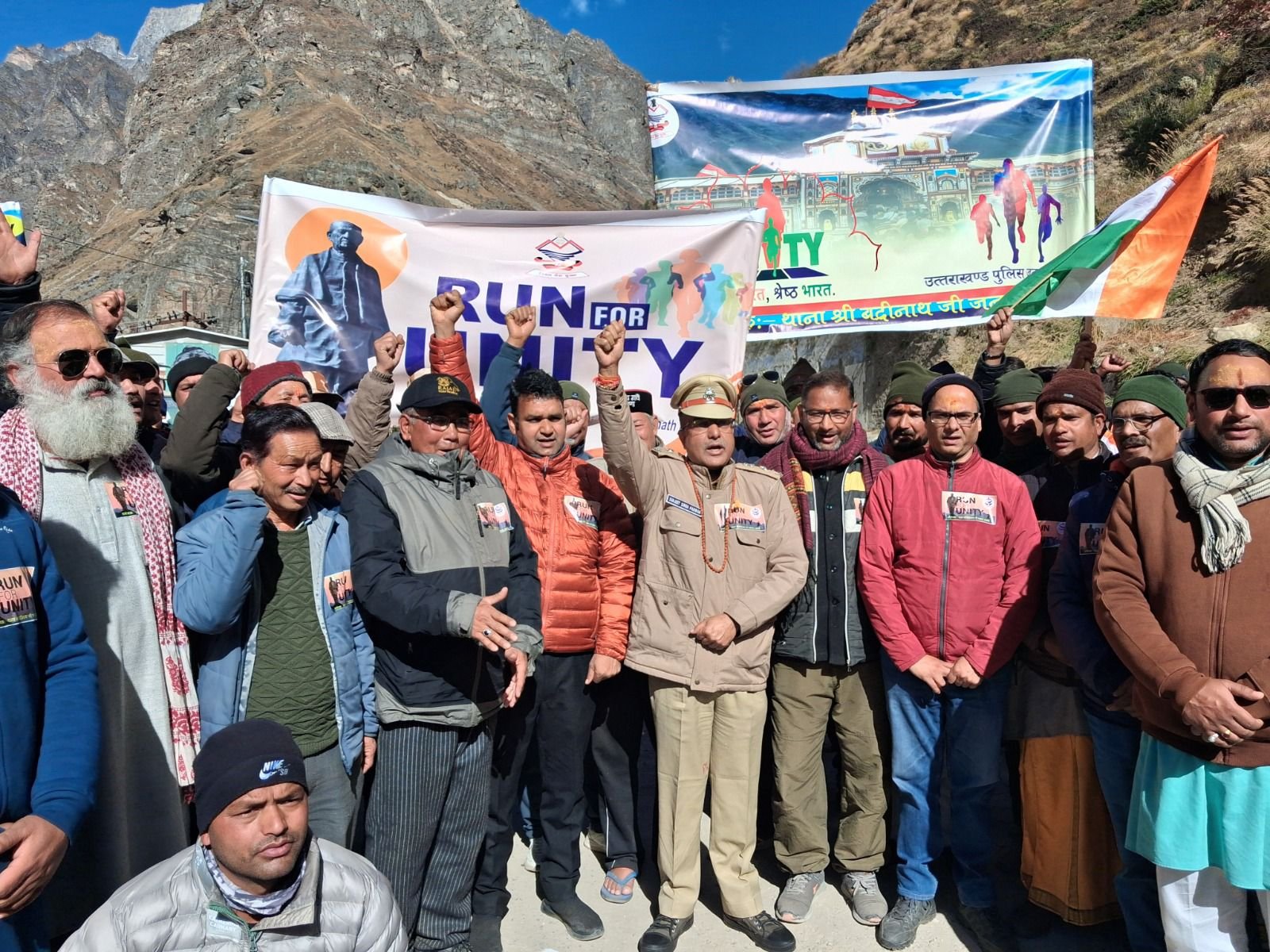 WhatsApp Image 2025-10-31 at 17.24.43_fac065a3