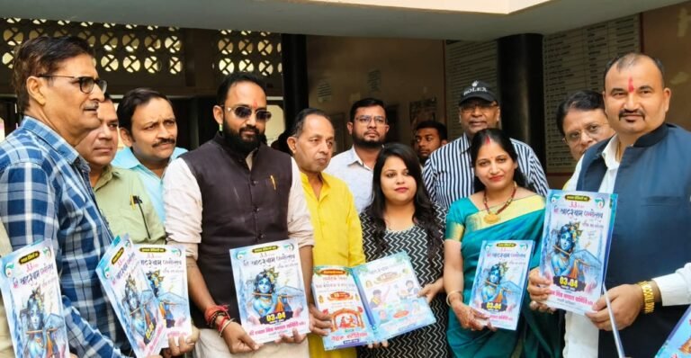 WhatsApp Image 2025-11-01 at 20.34.37_58fd79d6