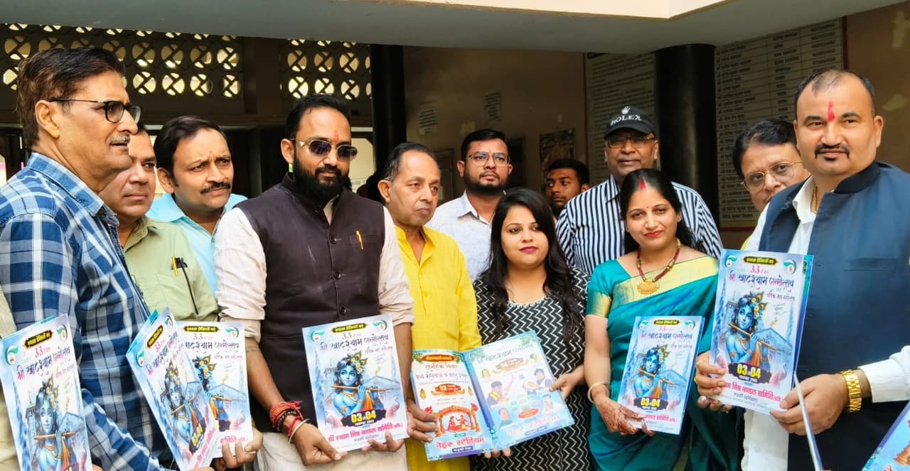 WhatsApp Image 2025-11-01 at 20.34.37_58fd79d6