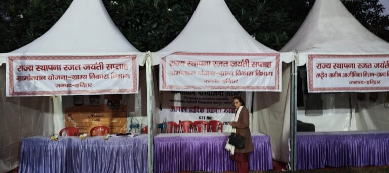 WhatsApp Image 2025-11-02 at 21.47.01_c8565b12