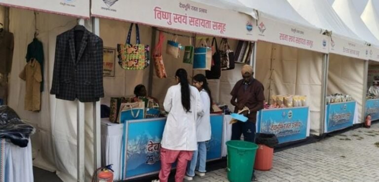 WhatsApp Image 2025-11-03 at 19.17.14_4055dce2