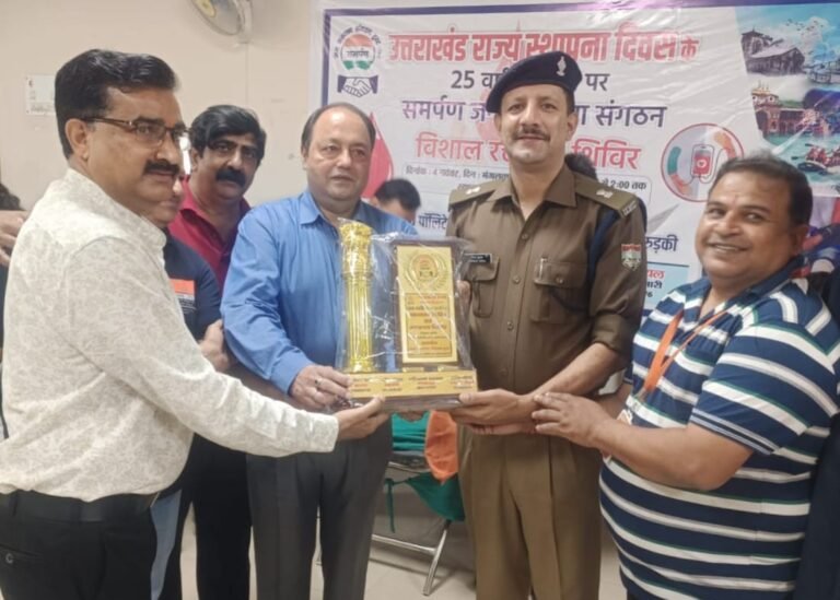 WhatsApp Image 2025-11-06 at 16.31.42_adf45153