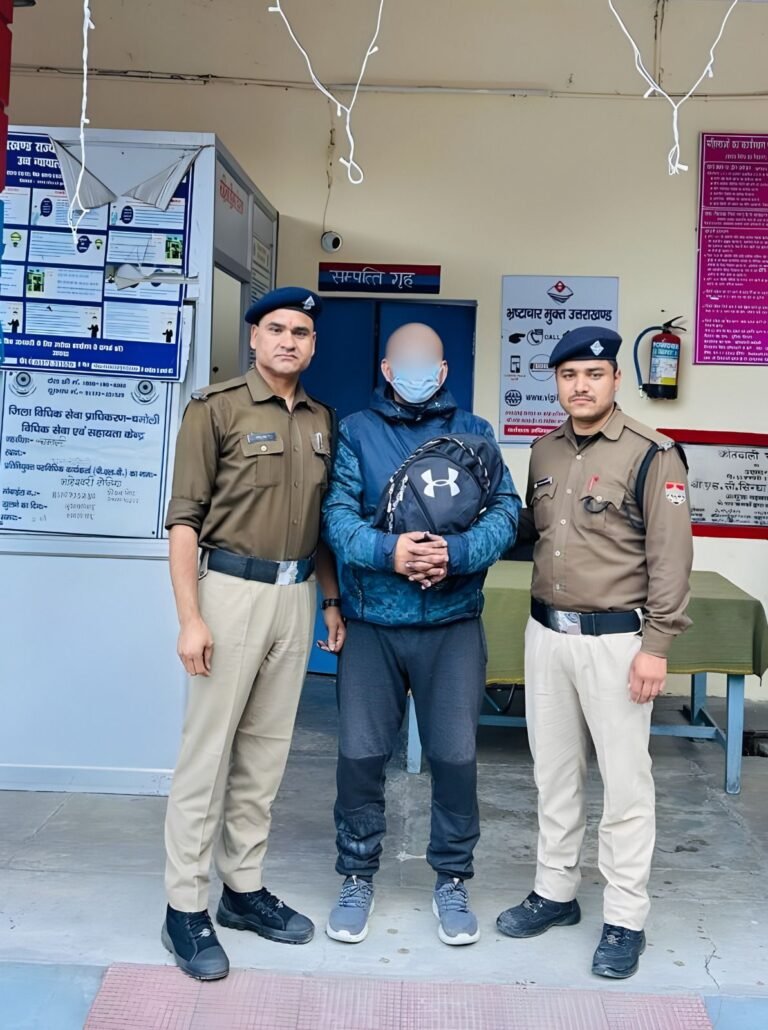 WhatsApp Image 2025-11-08 at 13.30.07_7757a812