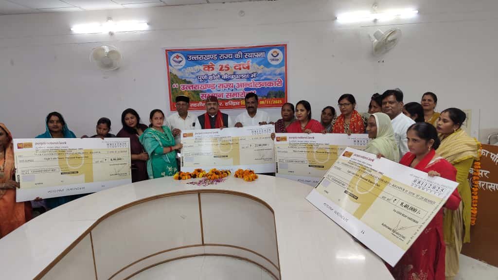 WhatsApp Image 2025-11-08 at 17.51.07_0e3a2fda