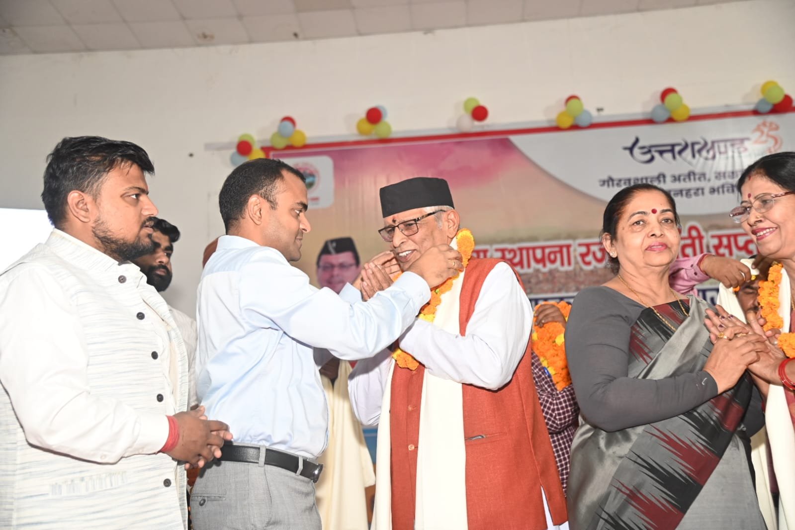 WhatsApp Image 2025-11-08 at 18.17.18_d5845fad