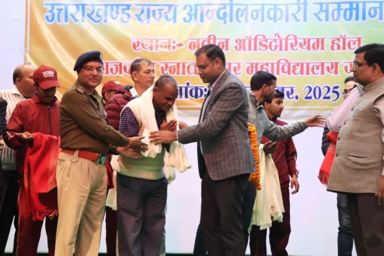 WhatsApp Image 2025-11-08 at 18.40.14_a2895f82