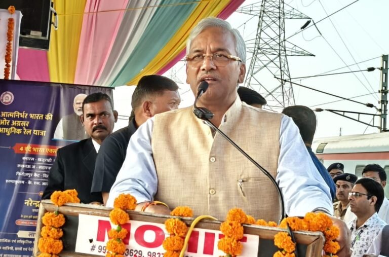 WhatsApp Image 2025-11-08 at 20.02.37_12e84cb9