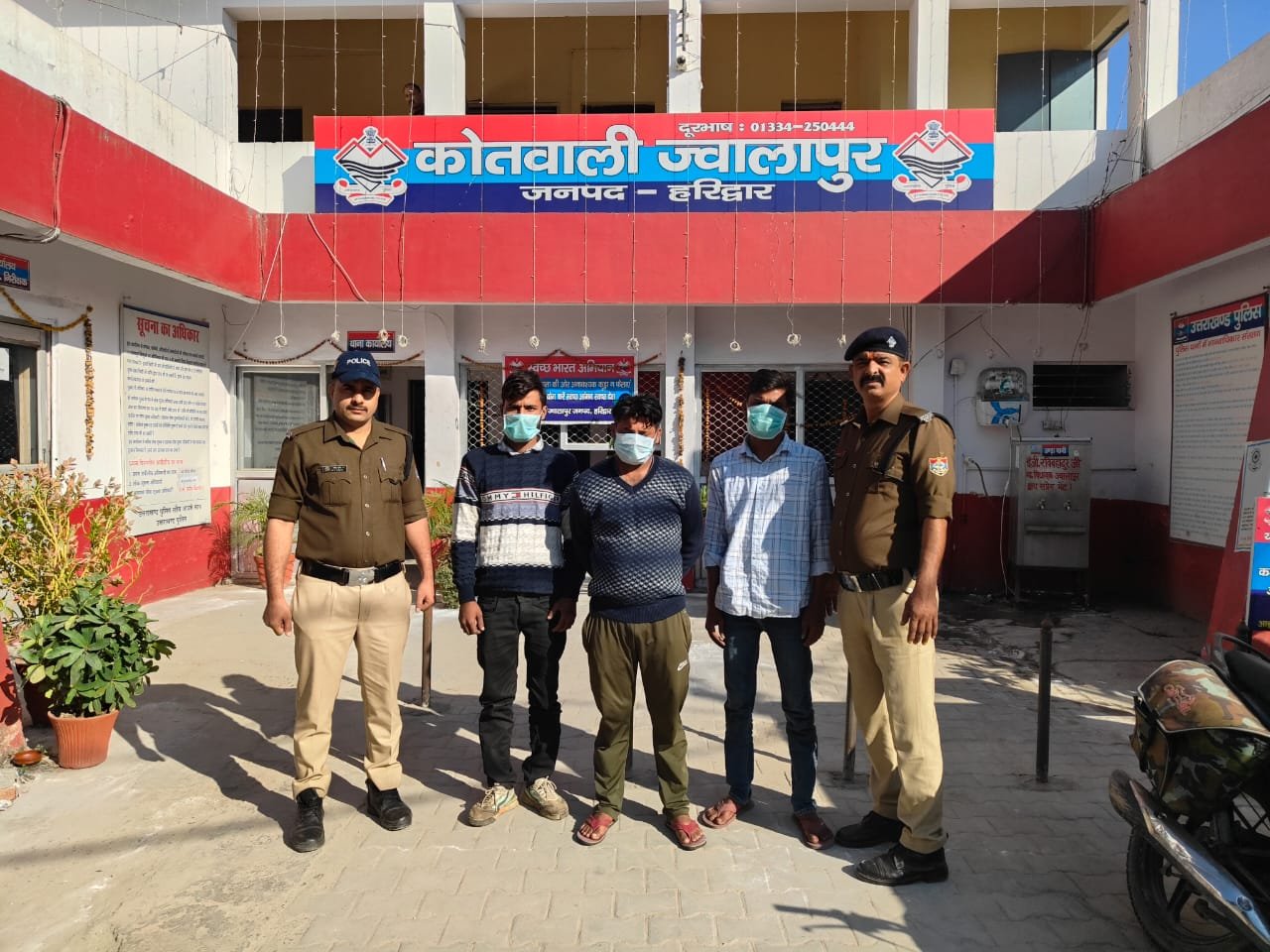 WhatsApp Image 2025-11-10 at 20.25.42_5b5a982f