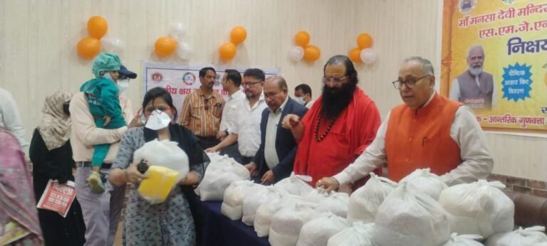 WhatsApp Image 2025-11-10 at 20.34.52_25b5f05b