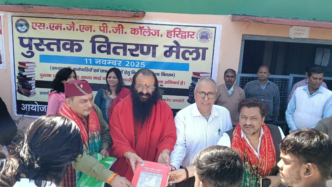 WhatsApp Image 2025-11-11 at 19.13.38_70bcd066