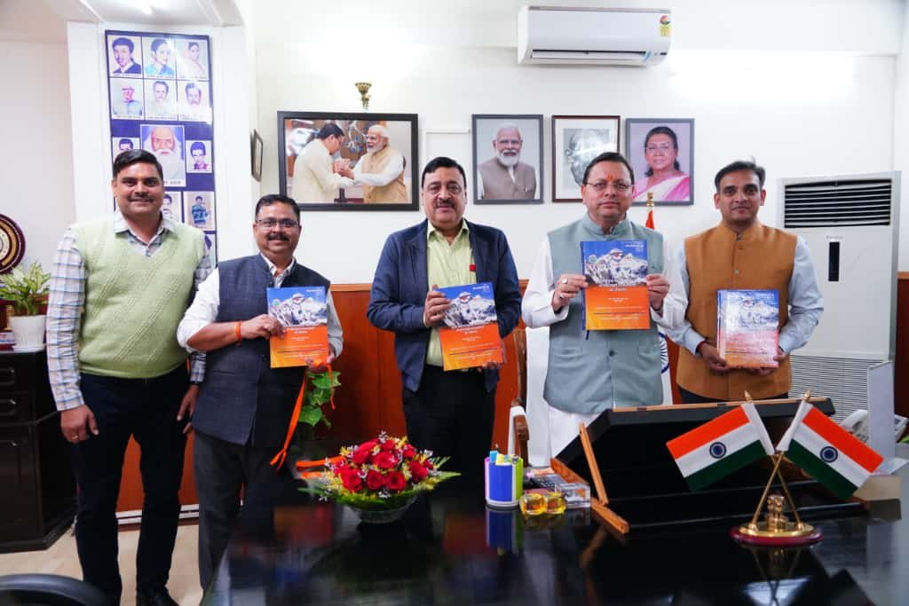 WhatsApp Image 2025-11-13 at 13.11.44_a3845a9a