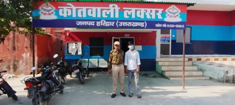 WhatsApp Image 2025-11-15 at 15.46.27_206b7745