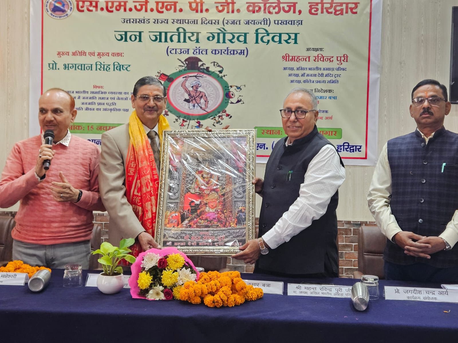 WhatsApp Image 2025-11-15 at 18.11.09_dd1516c8