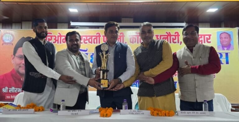 WhatsApp Image 2025-11-22 at 09.55.14_a8a4973f