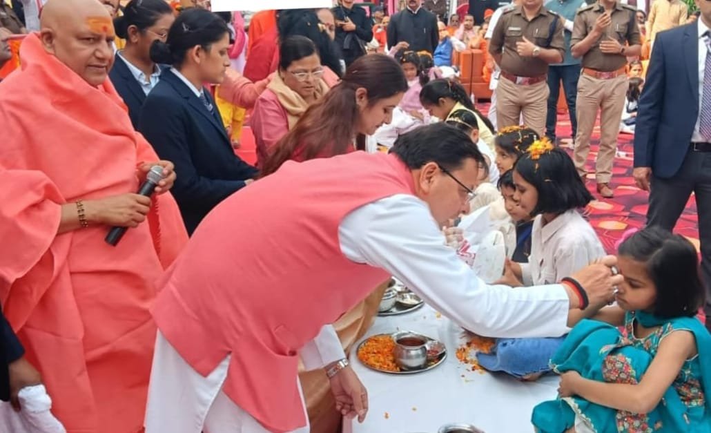 WhatsApp Image 2025-11-22 at 15.17.46_bc35c47a