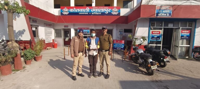 WhatsApp Image 2025-11-25 at 17.44.17_042265ef