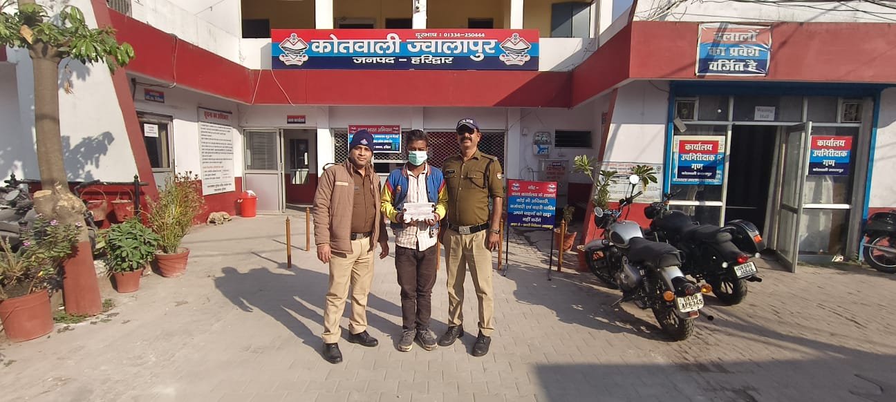 WhatsApp Image 2025-11-25 at 17.44.17_042265ef