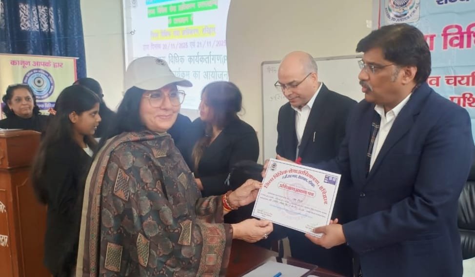 WhatsApp Image 2025-11-25 at 17.57.15_dc2c54f3