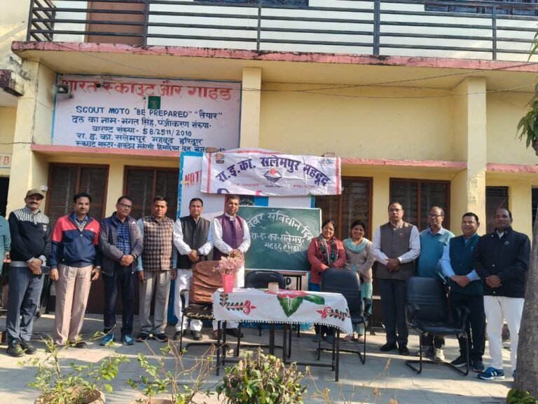 WhatsApp Image 2025-11-26 at 17.18.59_0e17fb4a