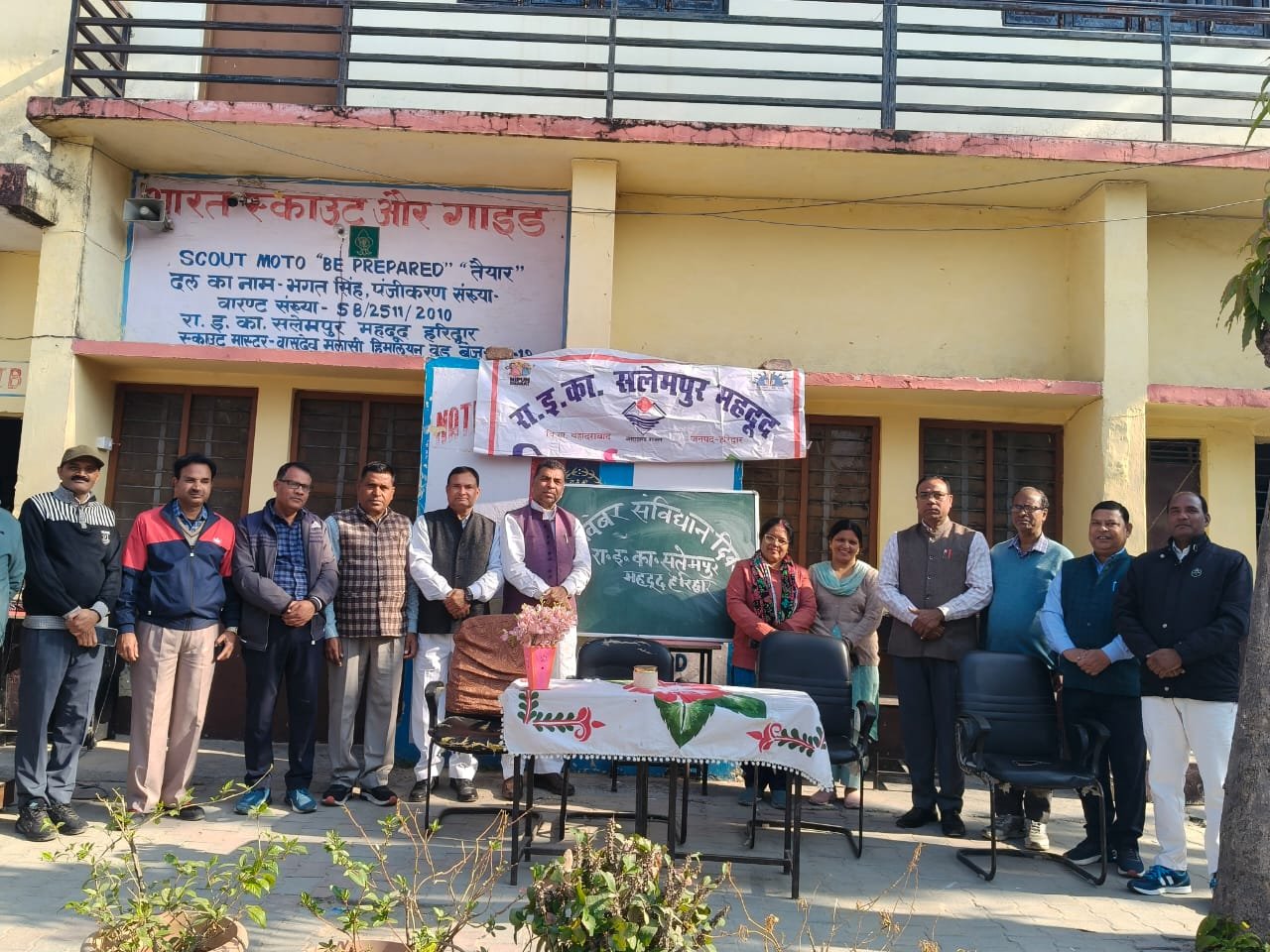 WhatsApp Image 2025-11-26 at 17.18.59_0e17fb4a