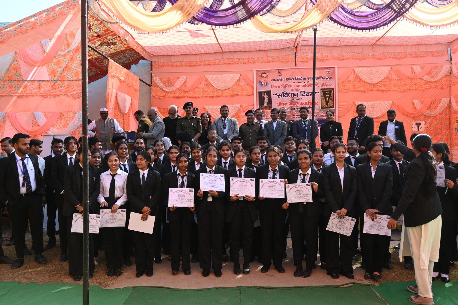 WhatsApp Image 2025-11-27 at 12.17.49_6275e9b0