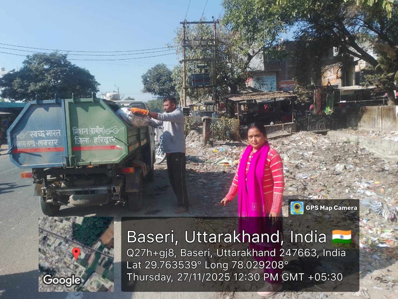 WhatsApp Image 2025-11-27 at 20.47.27_395c9dcb