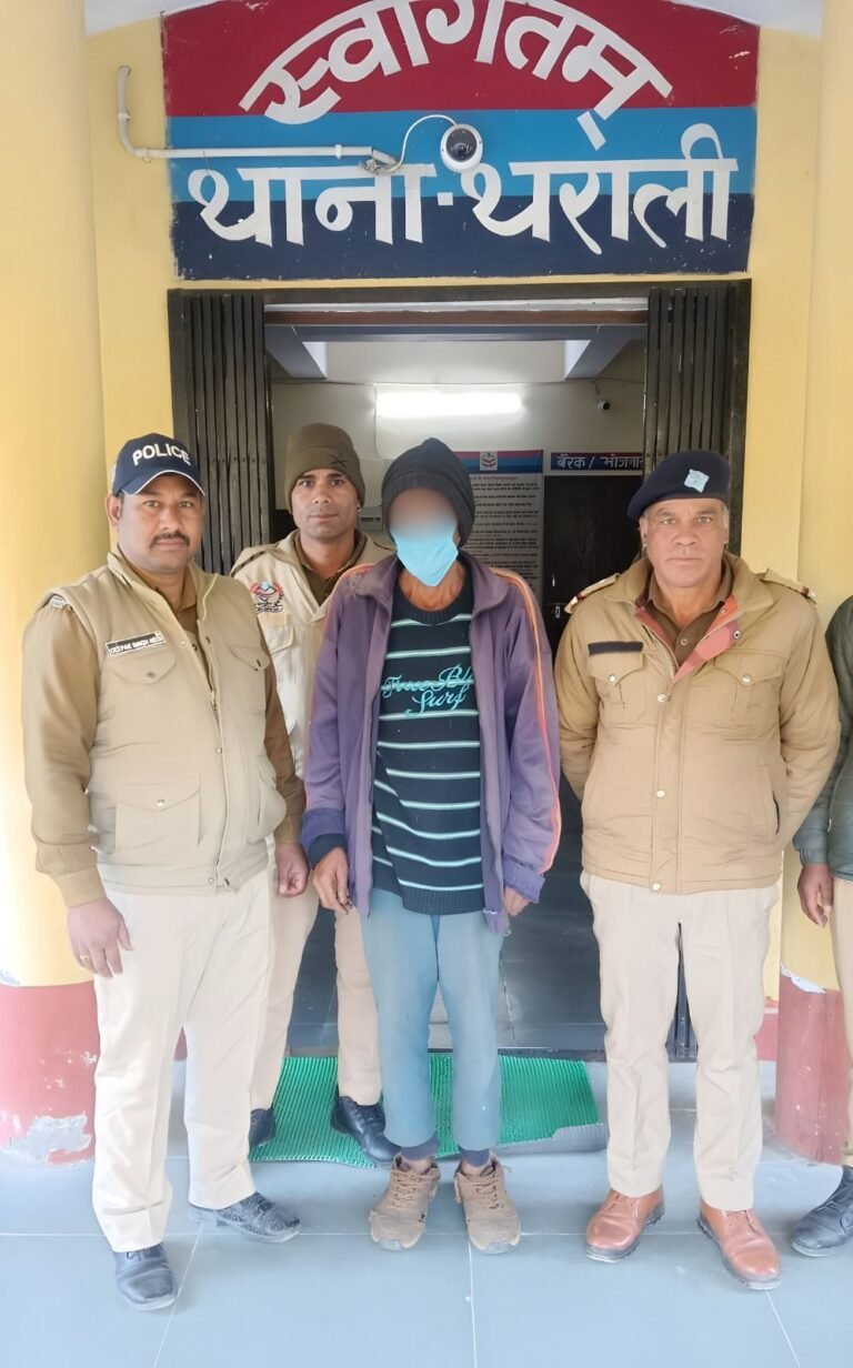 WhatsApp Image 2025-11-27 at 21.14.53_3caec386