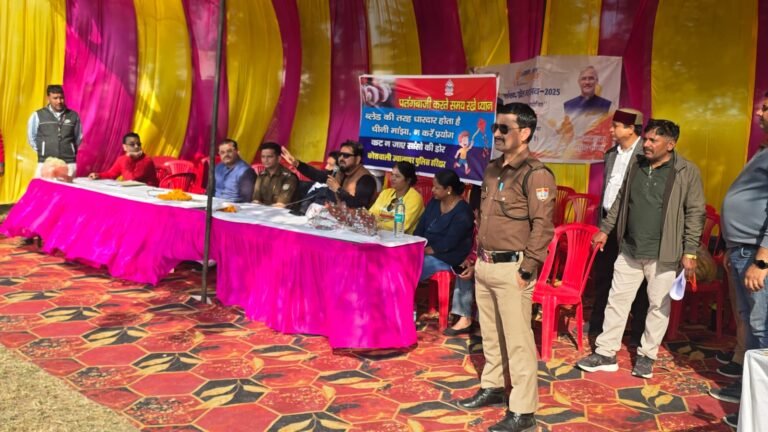 WhatsApp Image 2025-11-29 at 16.23.36_cf2cbb9e