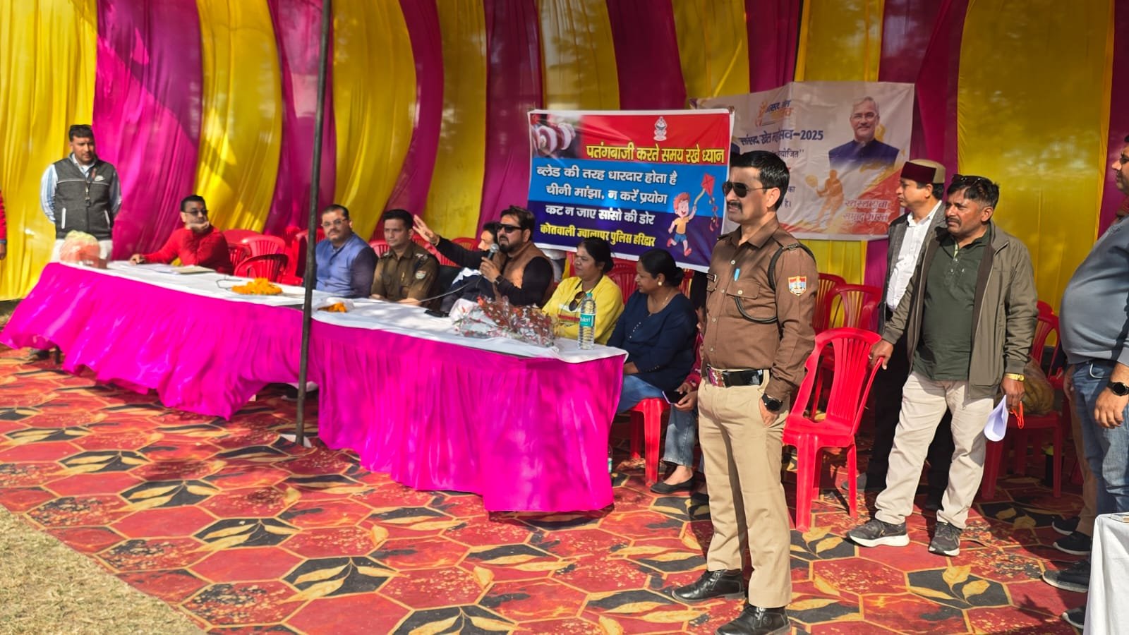 WhatsApp Image 2025-11-29 at 16.23.36_cf2cbb9e