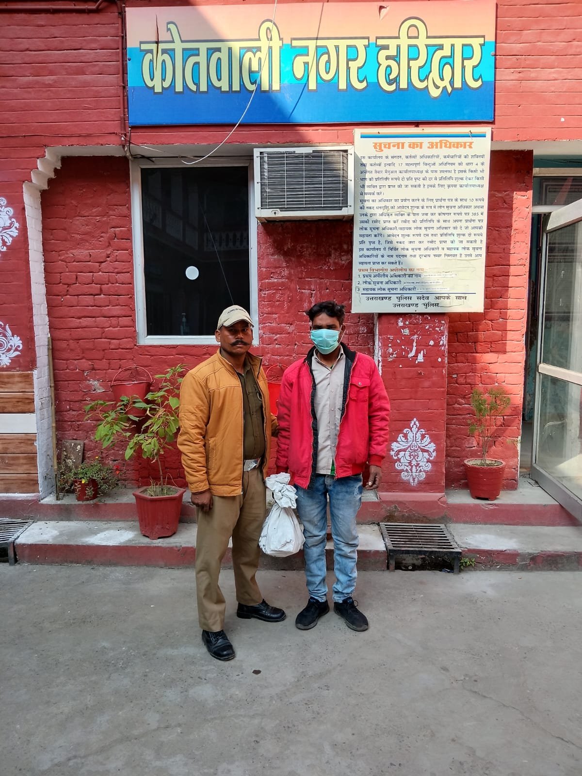 WhatsApp Image 2025-11-29 at 16.51.13_724393df