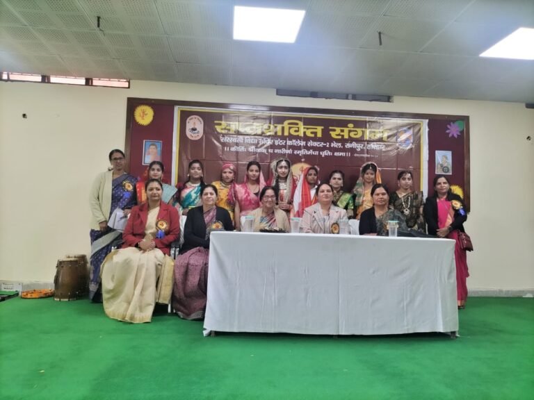 WhatsApp Image 2025-11-30 at 16.19.40_cef320ac