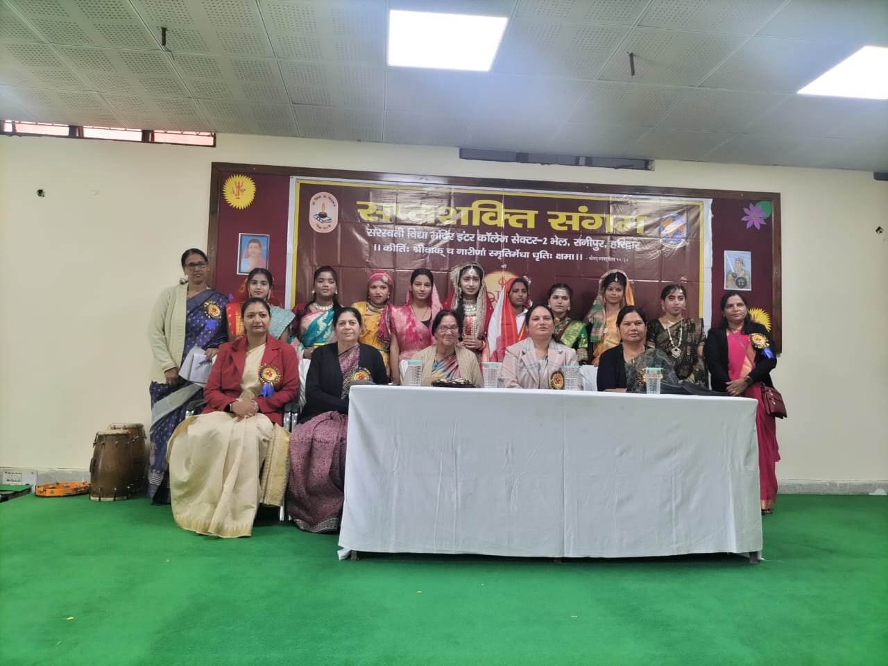 WhatsApp Image 2025-11-30 at 16.19.40_cef320ac