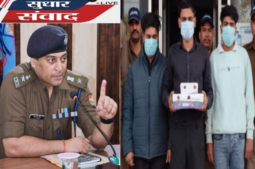 WhatsApp Image 2025-12-01 at 16.29.49_b542c8fe