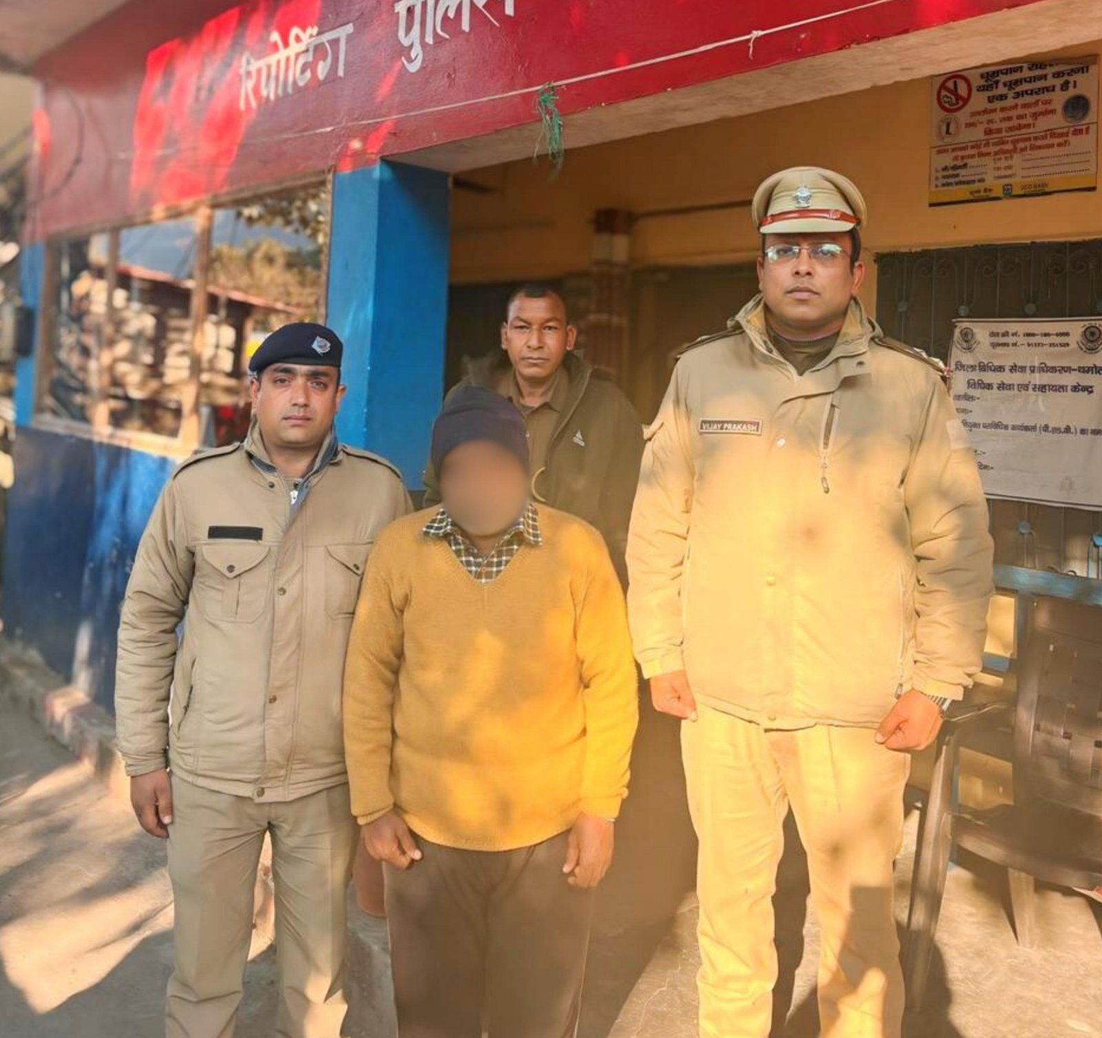 WhatsApp Image 2025-12-02 at 12.55.54_44d6fedd