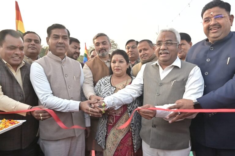 WhatsApp Image 2025-12-03 at 17.22.28_8939443c