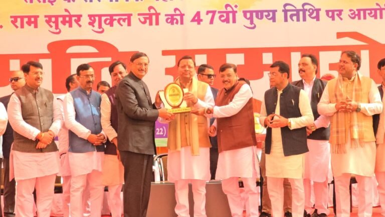 WhatsApp Image 2025-12-04 at 17.45.49_31c42ca1