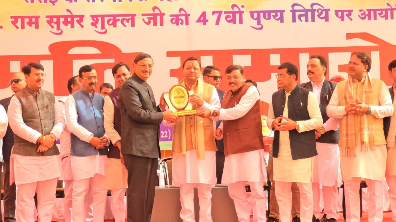 WhatsApp Image 2025-12-04 at 17.45.49_31c42ca1