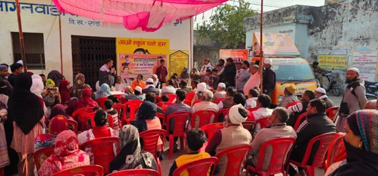 WhatsApp Image 2025-12-04 at 17.54.04_79156a6b