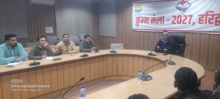 WhatsApp Image 2025-12-05 at 20.42.03_aecc6f45