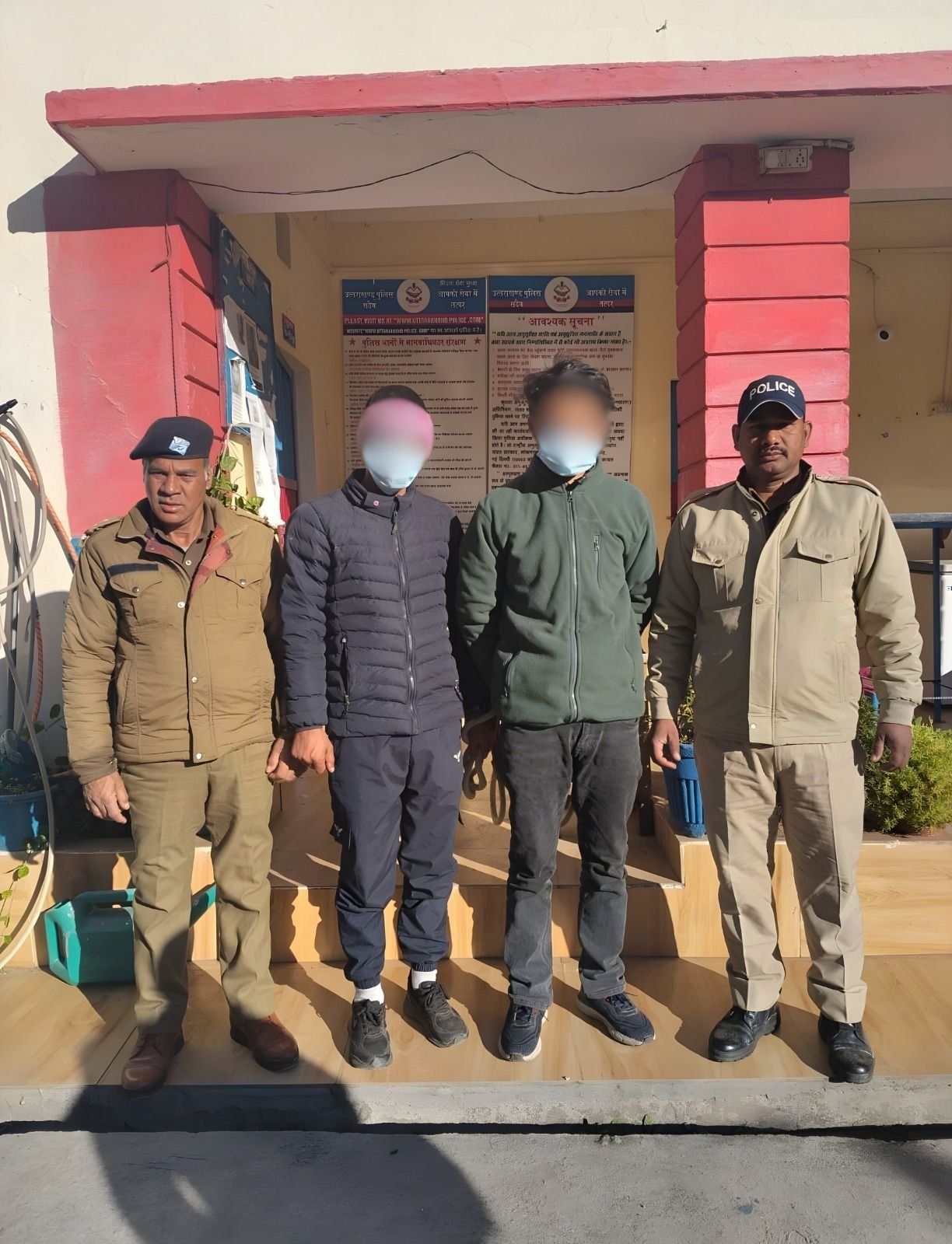 WhatsApp Image 2025-12-05 at 20.48.20_2d11aa6c