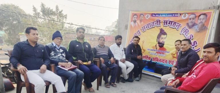 WhatsApp Image 2025-12-08 at 08.13.09_fe9fd6e2