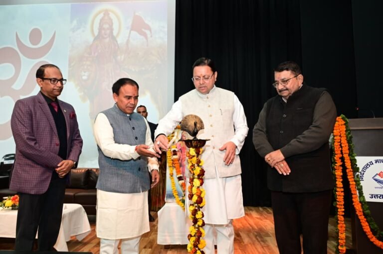 WhatsApp Image 2025-12-08 at 18.57.53_7a238430