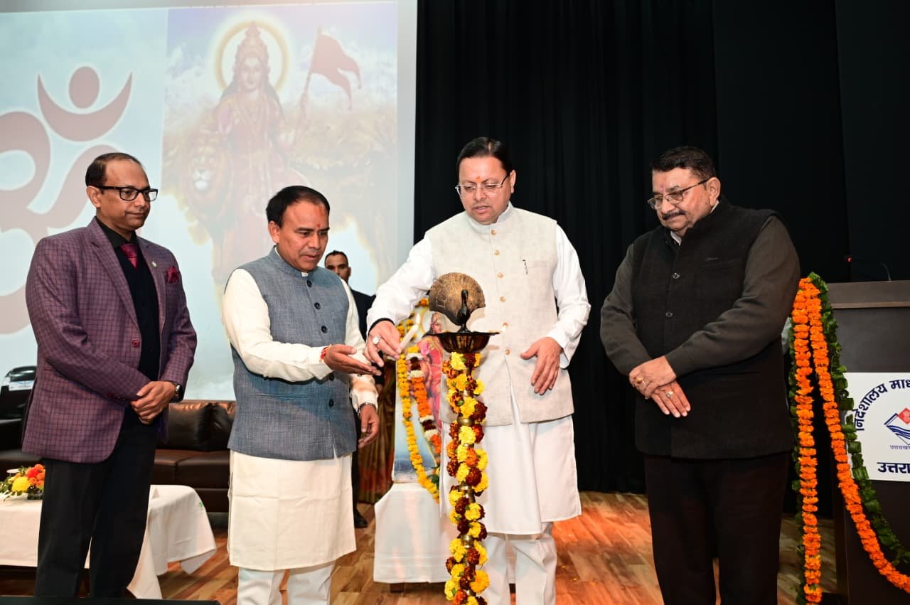 WhatsApp Image 2025-12-08 at 18.57.53_7a238430