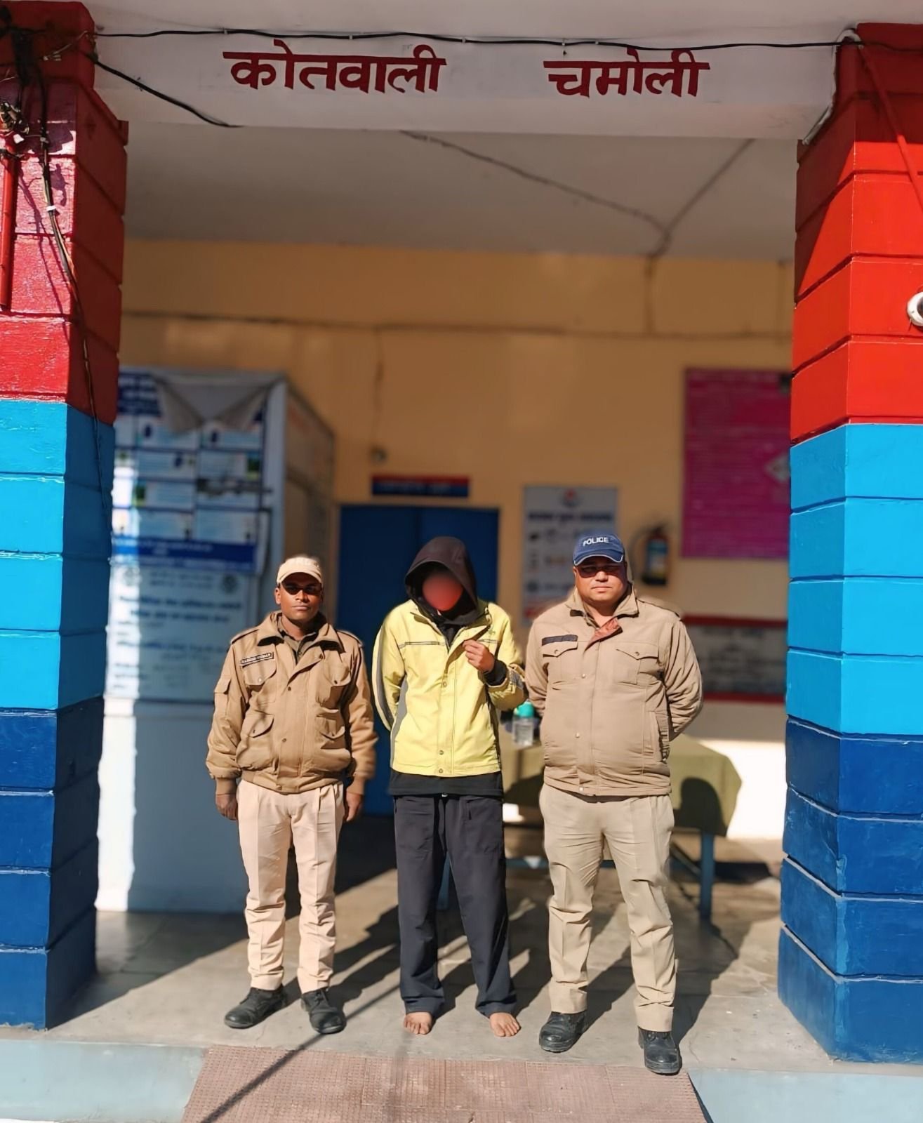 WhatsApp Image 2025-12-09 at 21.43.27_efebfcd9